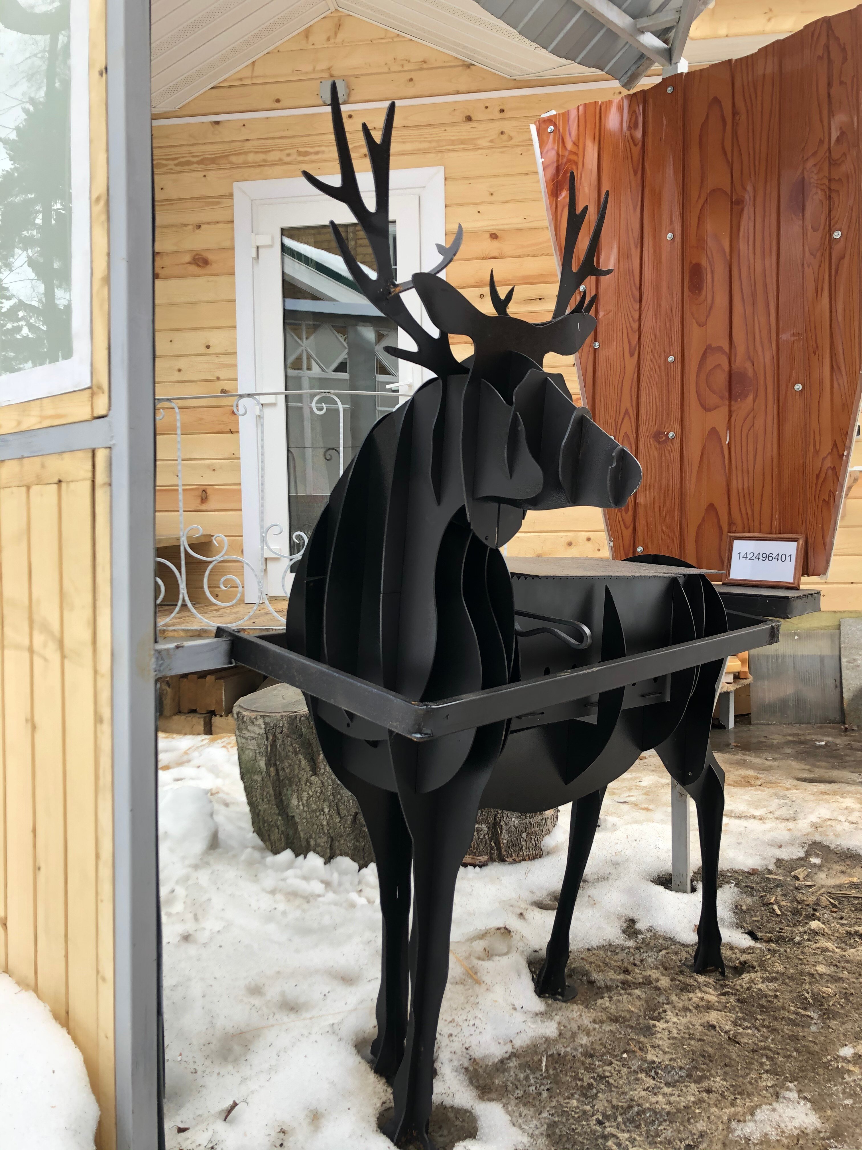 Фото Теремок