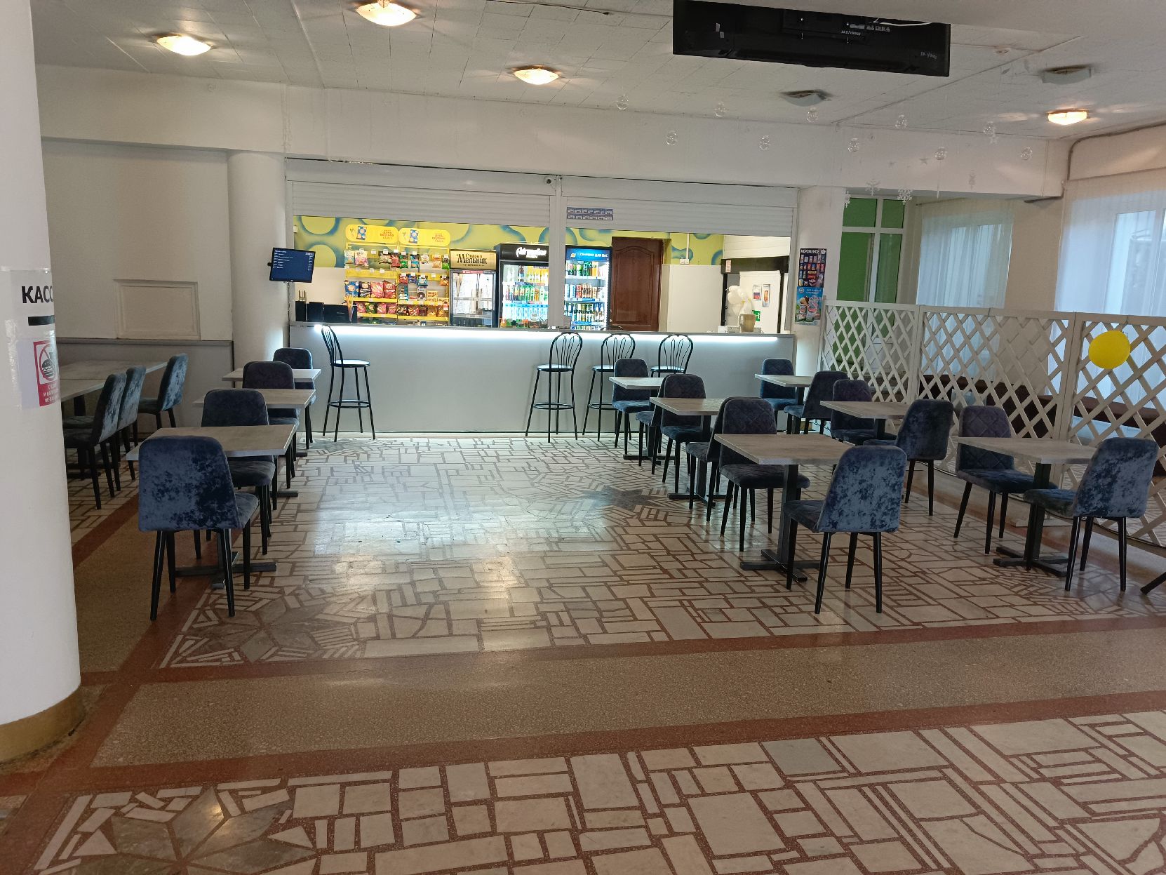 Фото Лукоморье