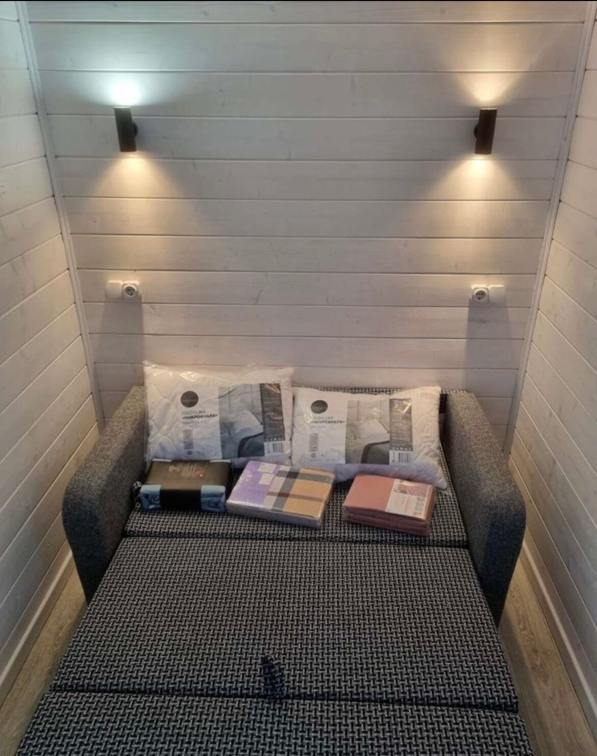 Фото Афрейм