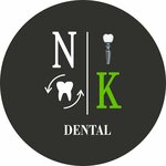 Nk Dental (Zhilaya Street, 1), clínica dental