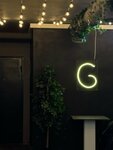 G bar (ulitsa Sadovoye Koltso, 40), hookah lounge
