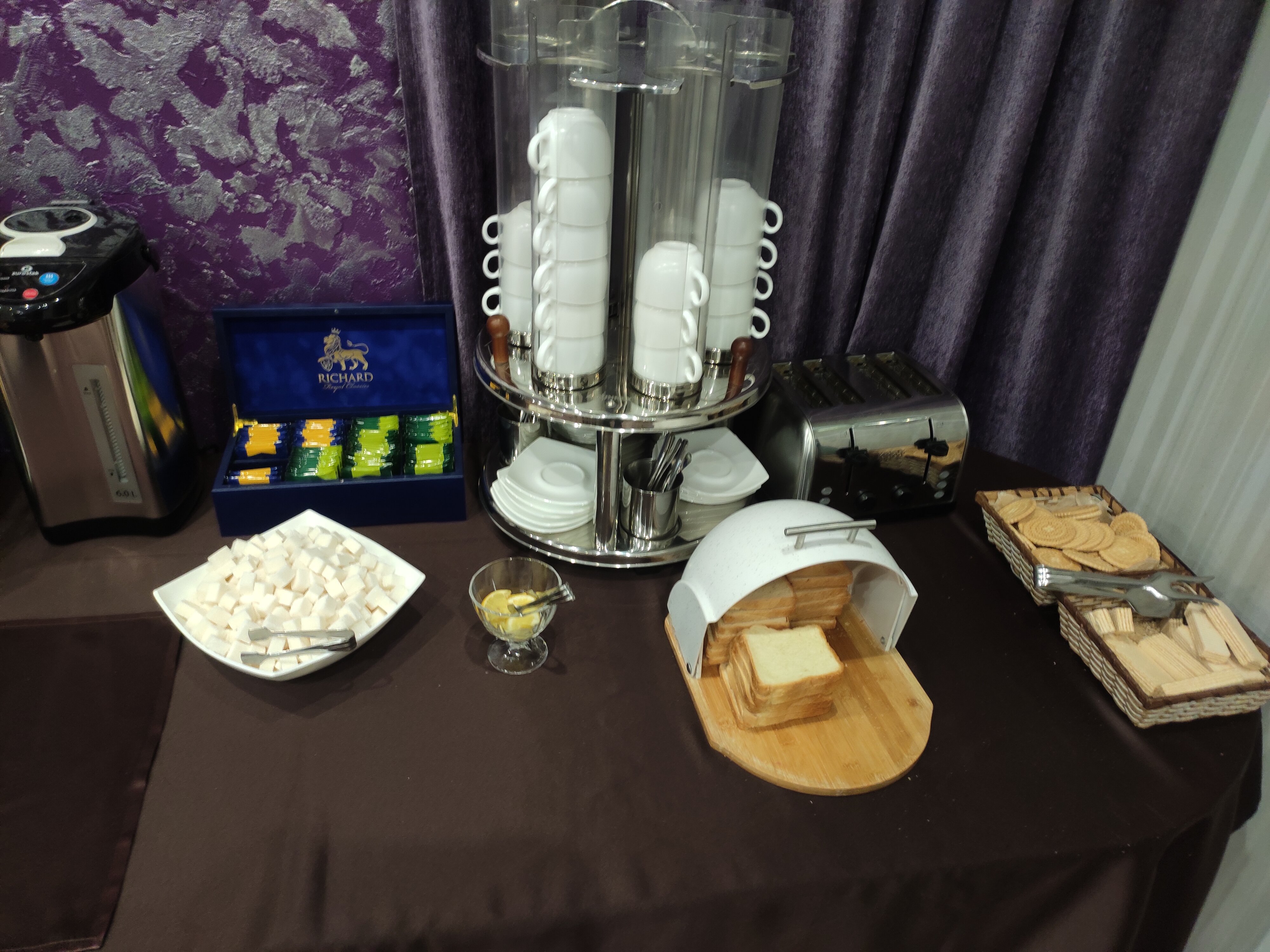 Фото Загреб