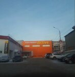 Вектор (ulitsa Lenina, 3Пс6/1) ، محاسبون