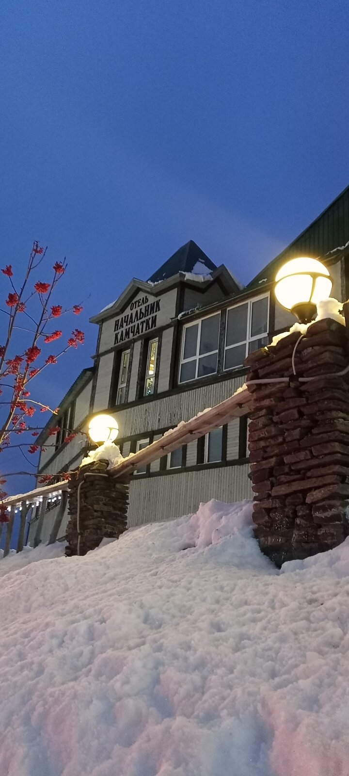 Фото Начальник Камчатки