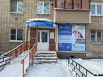 Gosudarstvennoye veterinarnoye upravleniye gorodskogo okruga g. Bor (ulitsa Maksima Gorkogo, 104), veterinary clinic