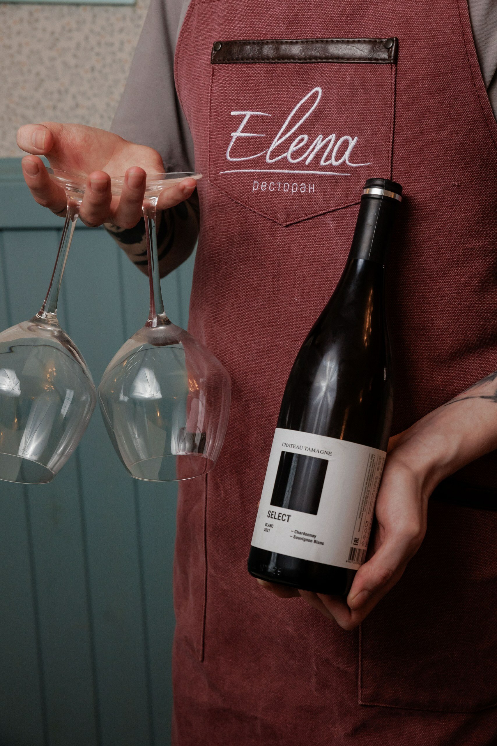 Фото Отель Елена