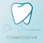 Dr. Semenova (Tyopliy Stan Street, 5к4) ، عيادات الأسنان
