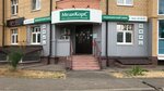 Mo MediKorS (Severnoy Pravdy Street, 35) ، مركز طبي، عيادة