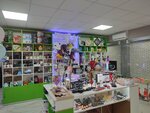 Gift Studio (улица Гарбий, 50) ، متجر الهدايا والتذكارات