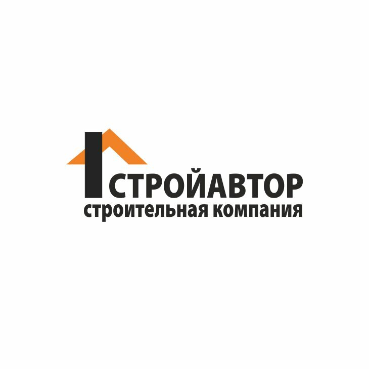 Строй Автор