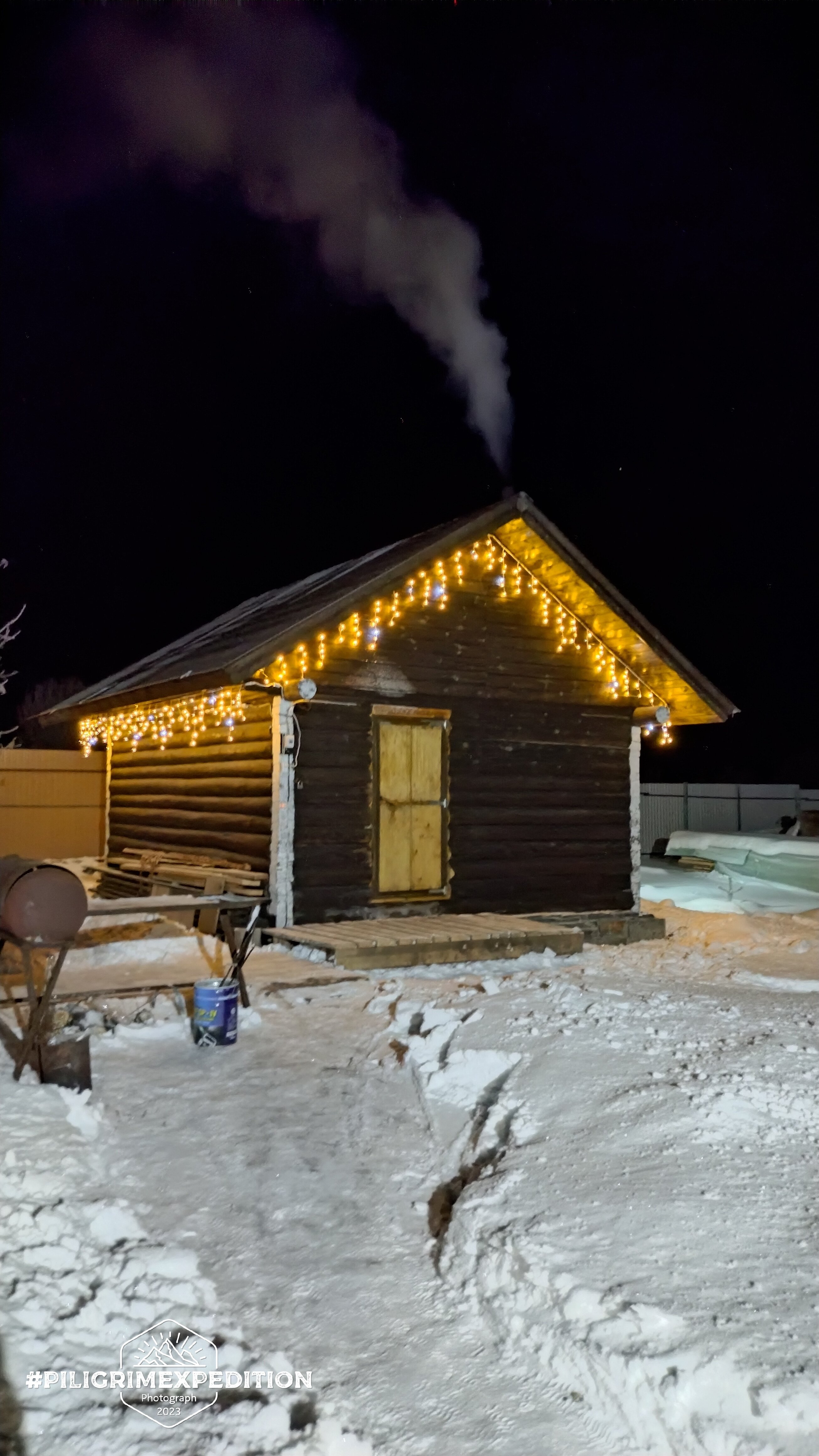 Фото Пилигрим