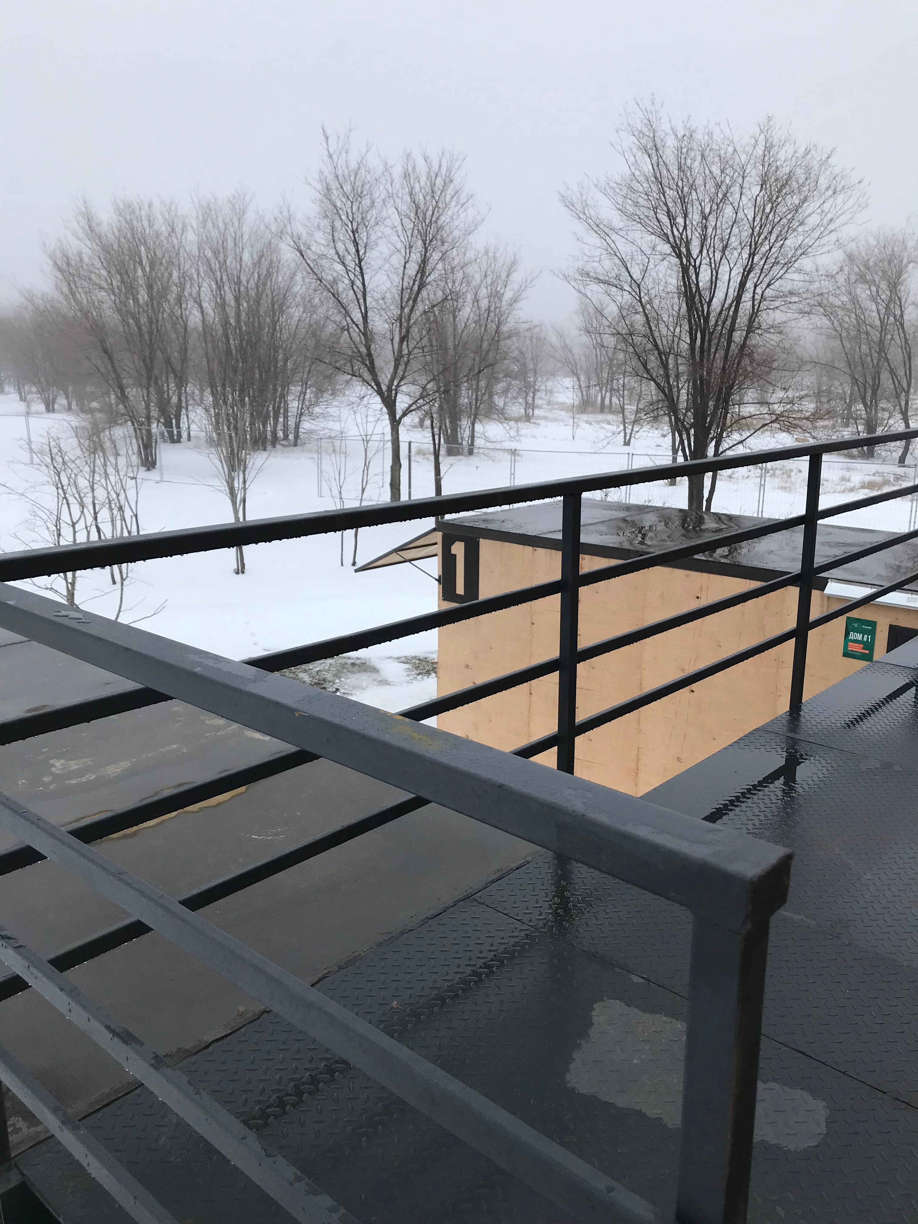 Фото Ультра Отель