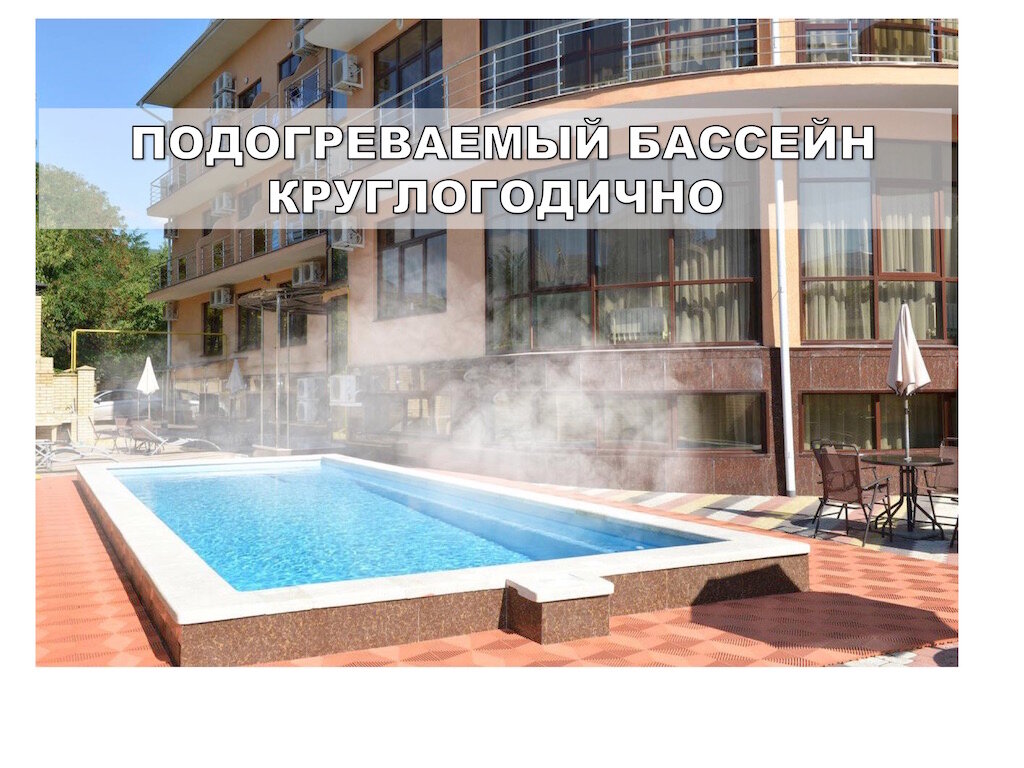 Фото Олимпия Лазаревское