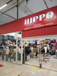 Hippo (ulitsa Gaydara, 41), children's clothing store