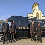 Мемориал+ (Астрахань, 2-й пр. Рождественского, 6), ритуальные услуги в Астраханской области