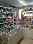 Домовой (ulitsa Geroyev Truda, 33), tienda de productos