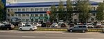 EGex.ru (Nefteyuganskoye Highway, 8), auto parts and auto goods store