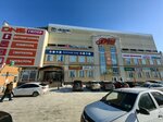 21 Век (Khmelnitskogo Street, 100) ، متجر سجائر إلكترونية