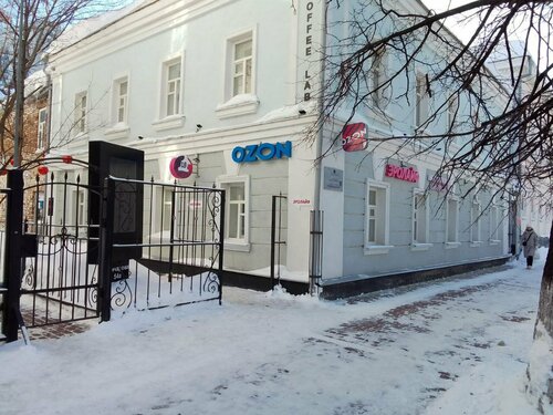 Беларусьтен анал бейнелері