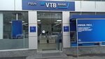 VTB bank Number № 15 (Gai Avenue, 10/3), bank