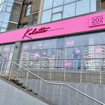 More reklamy (ulitsa Chekhova, 62), billboard manufacturers