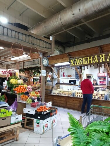 Продуктовый рынок Ленинградский, Москва, фото