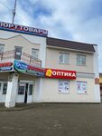Эконом Оптика (Francyska Skaryny Street, 4А), salón de óptica