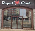 Royal Crab (Bavarskaya ulitsa, 8), restaurant