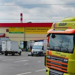 Insani (Verkhniye Polya Street, 54с14), wholesale company