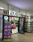 Fix Price (ул. Щепкина, 35Б), магазин фиксированной цены в Алматы