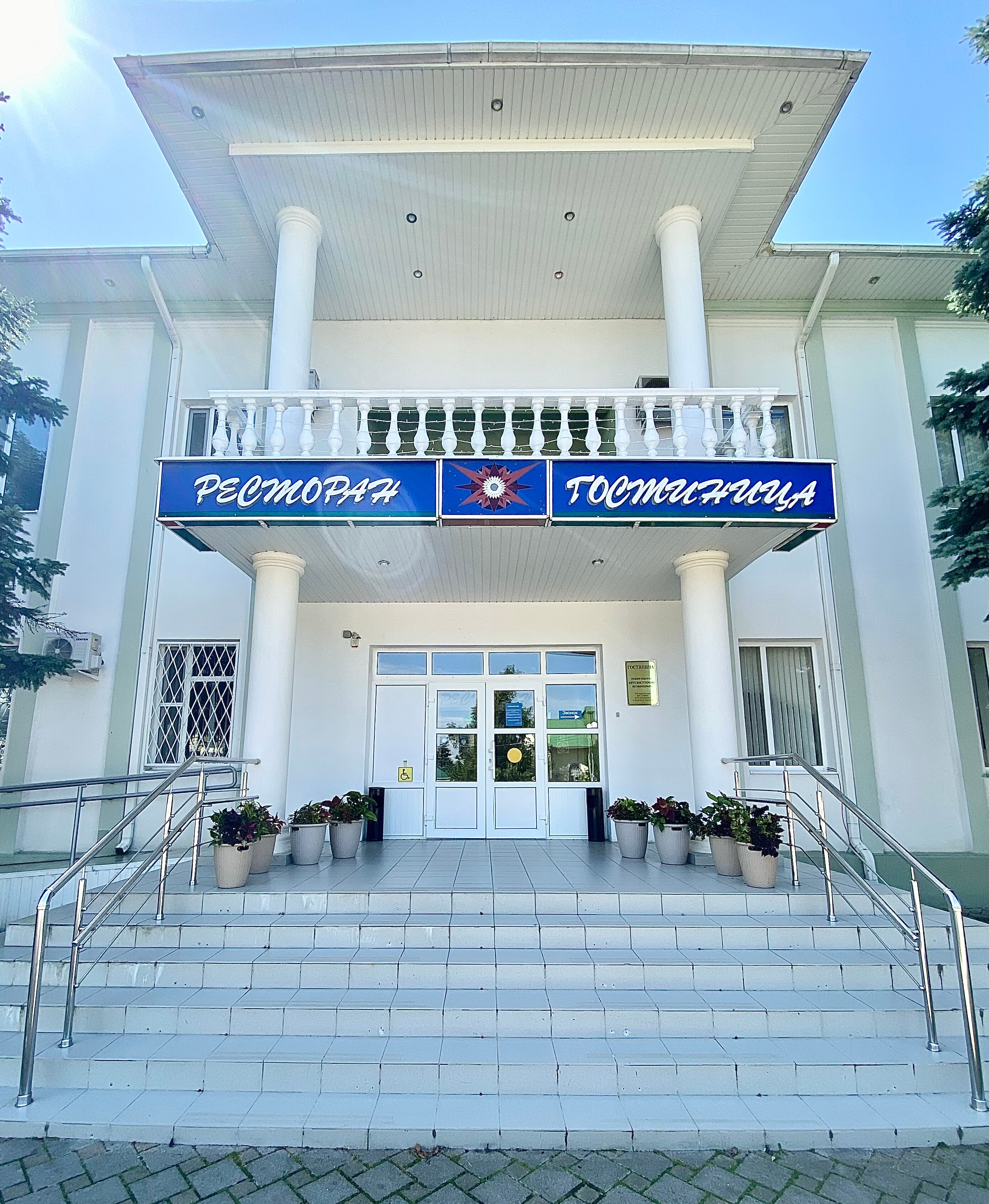 Фото Галактика