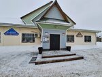 Чайный домик (derevnya Kuimikha, Tsentralnaya ulitsa, 46А), cafe