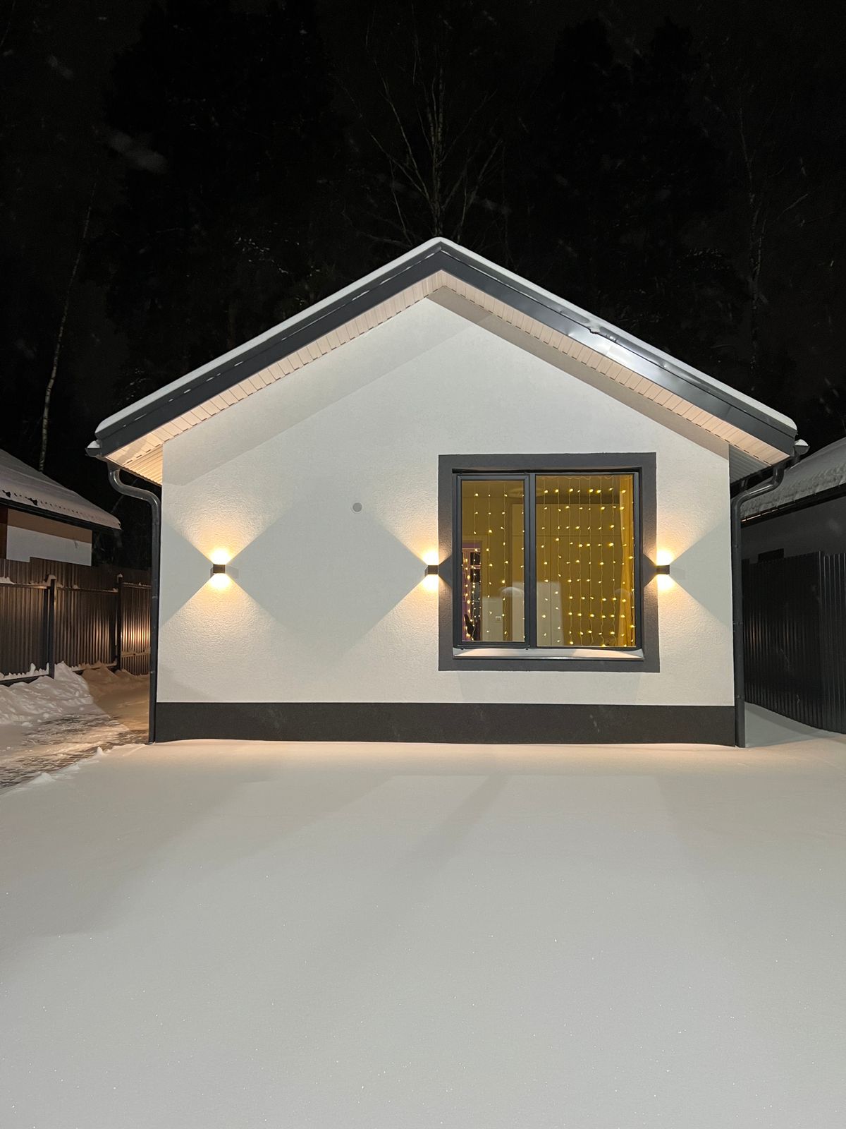 Фото Дом Мята у Леса