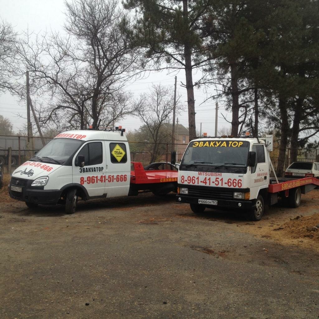 Эвакуация автомобилей Эвакуатор, Сальск, фото