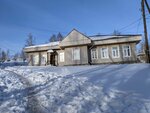 Tsentr zanyatosti naseleniya goroda Karabasha (Podlesnaya ulitsa, 6), centro de empleo