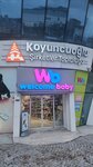 Welcome Baby Pendik E-5 (İstanbul, Pendik, Yeşilbağlar Mah., Azim Sok., 6), çocuk giyim mağazaları  Pendik'ten