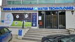 Water Technologies (ул. А. Белиашвили, 55), садовый инвентарь и техника в Тбилиси