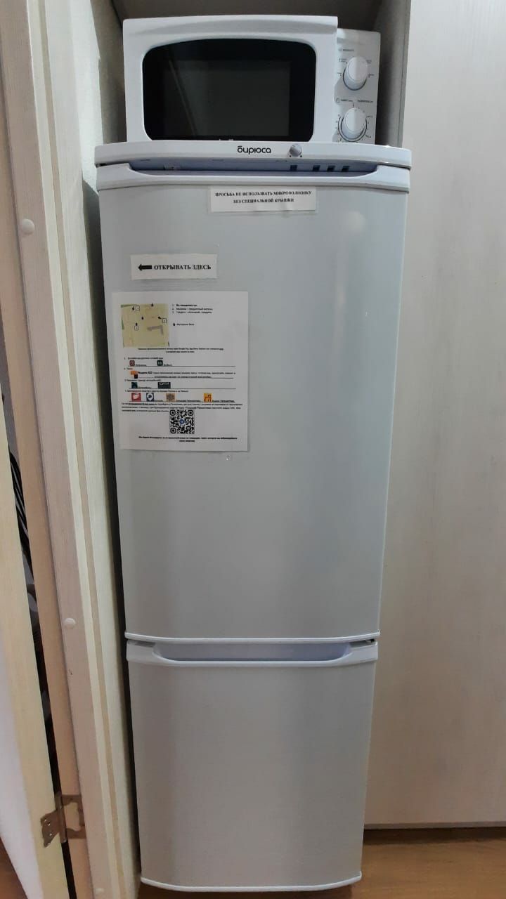 Фото Апартаменты на Новой