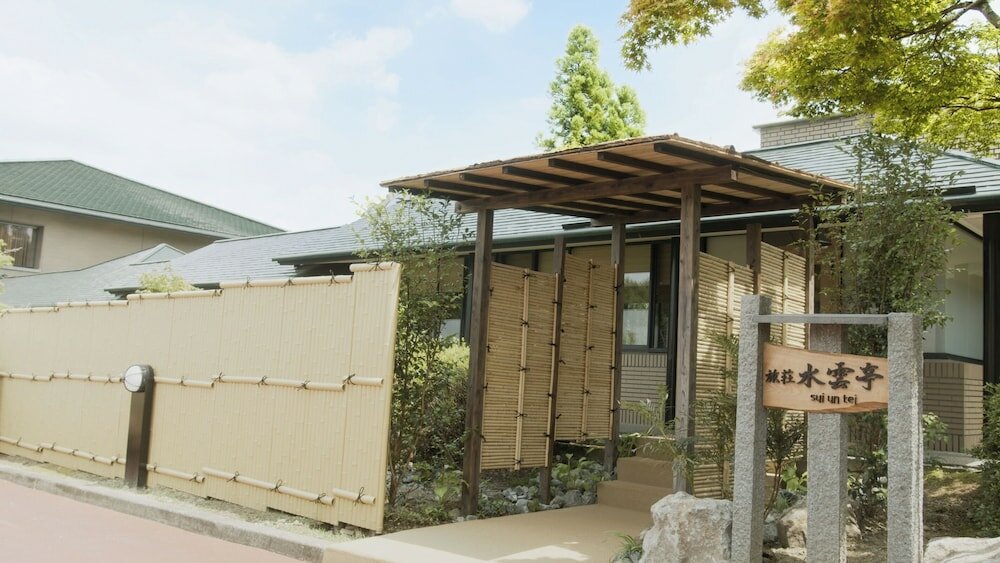 Фото Ryoso Suiuntei