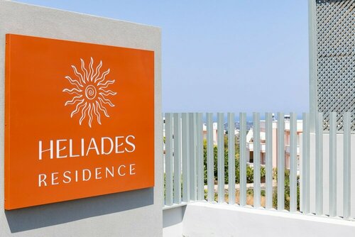 Гостиница Heliades Residence