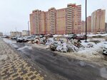 Ekositi (Boldina Street, 98), recogida de basuras y residuos