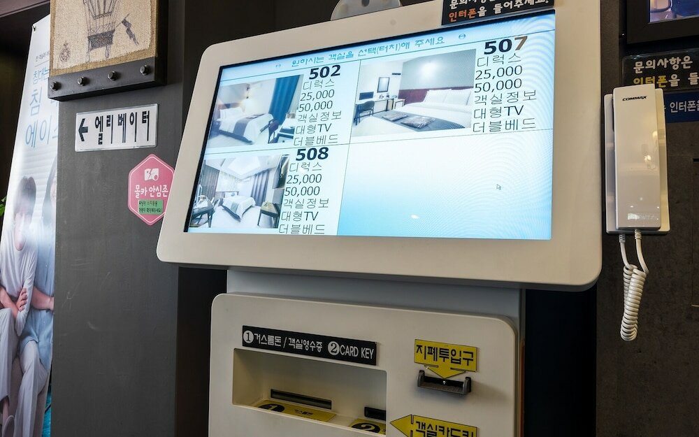 Фото Yongin Bellino S