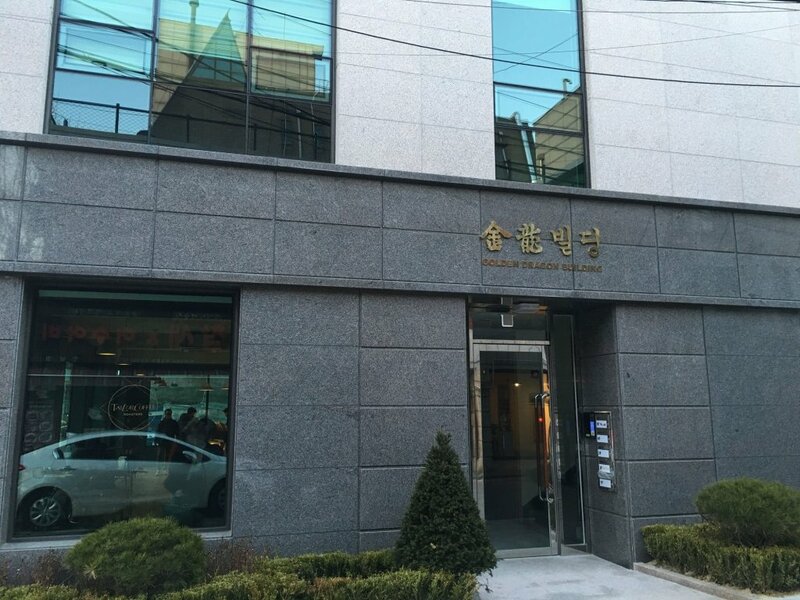 Гостиница Seoul Crown 88 Guest House в Сеуле