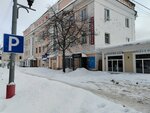 Адвокатский кабинет Ликаниной О. Б. (Moskovskaya Street, 30), attorney