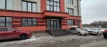 Инфра-газ (Stepana Solodovnikova street, 4), heating equipment and systems