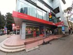 Status (Tsentralniy Microdistrict, Moskovskaya Street, 19), legal services