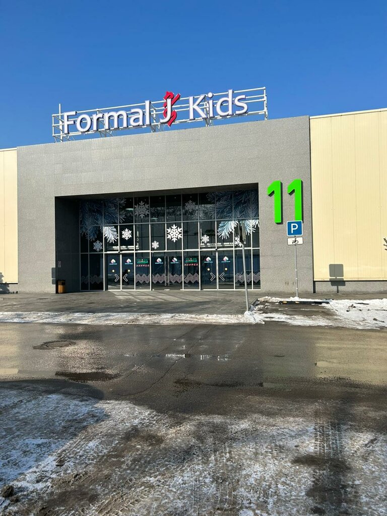 Children's clothing store Incity Kids, Almaty, photo