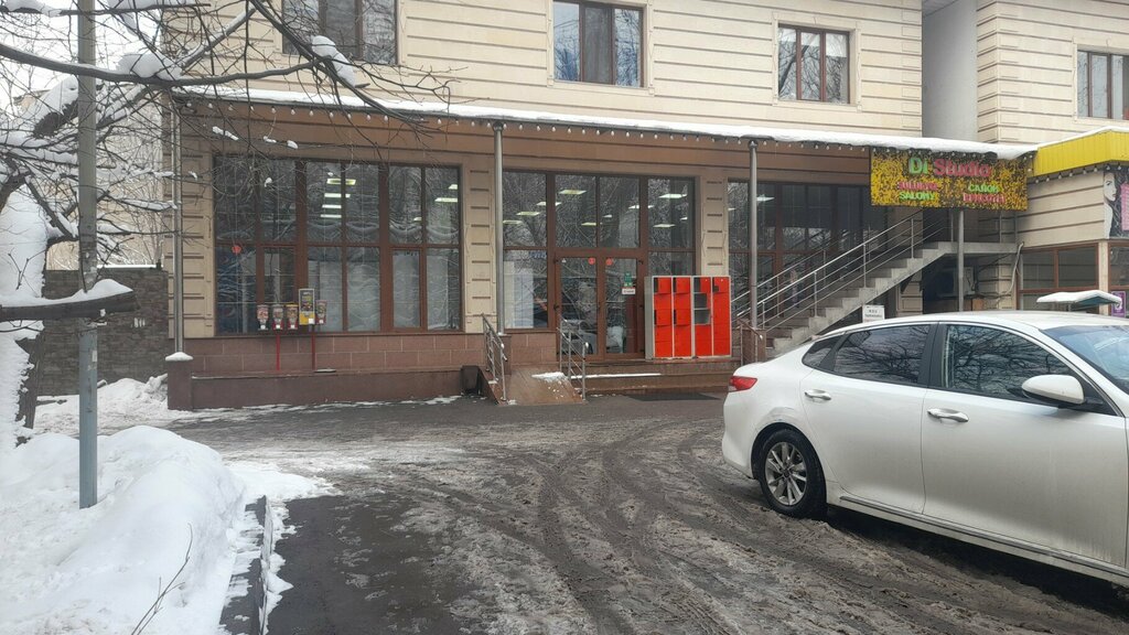 Банкомат Kaspi Bank, Алматы, фото