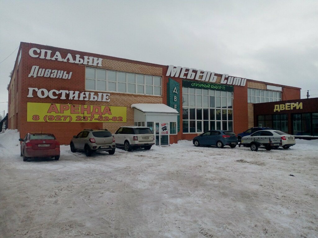 Магазин мебели Камэва-мебель, Салават, фото
