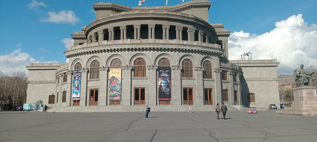 قاعة حفلات موسيقية Aram Khachatryan Concert Hall ، يريفان، صورة